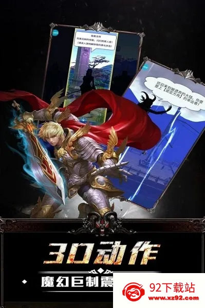 �ռ����v1.0.3 �ֻ����ͼ