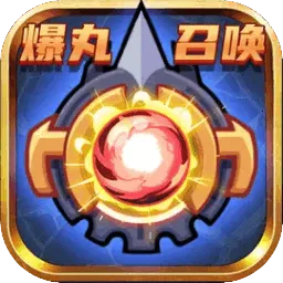 �����ٻ�v1.2.0 ��׿��