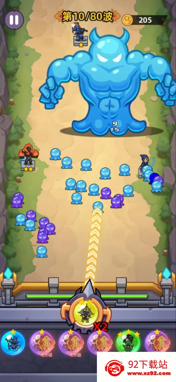 �����ٻ�v1.2.0 ��׿���ͼ