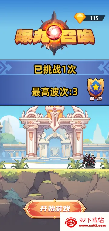 �����ٻ�