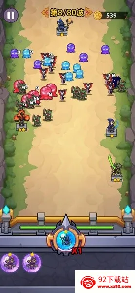 �����ٻ�v1.2.0 ��׿���ͼ