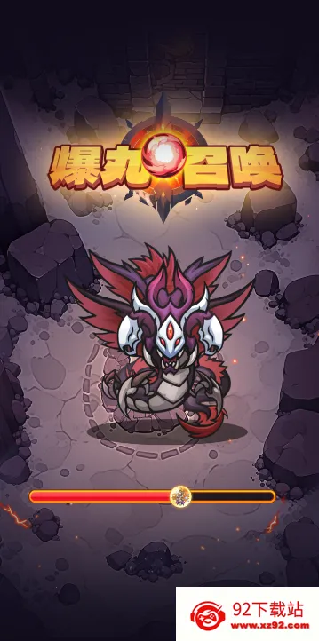 �����ٻ�v1.2.0 ��׿���ͼ