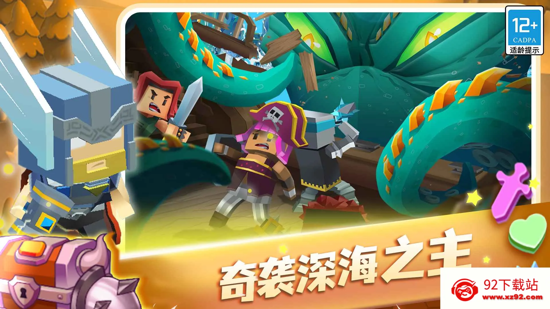 ���߰׿����սv1.6.5 �ֻ����ͼ