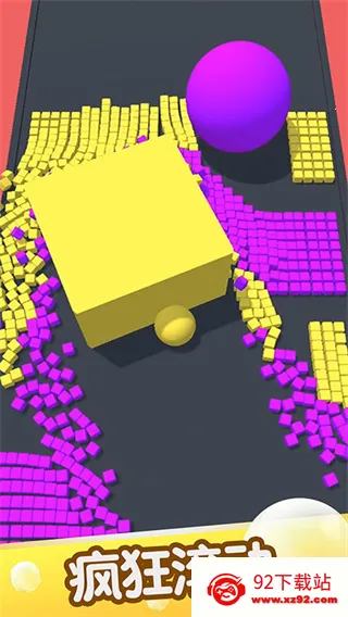 ���߰׿����ս