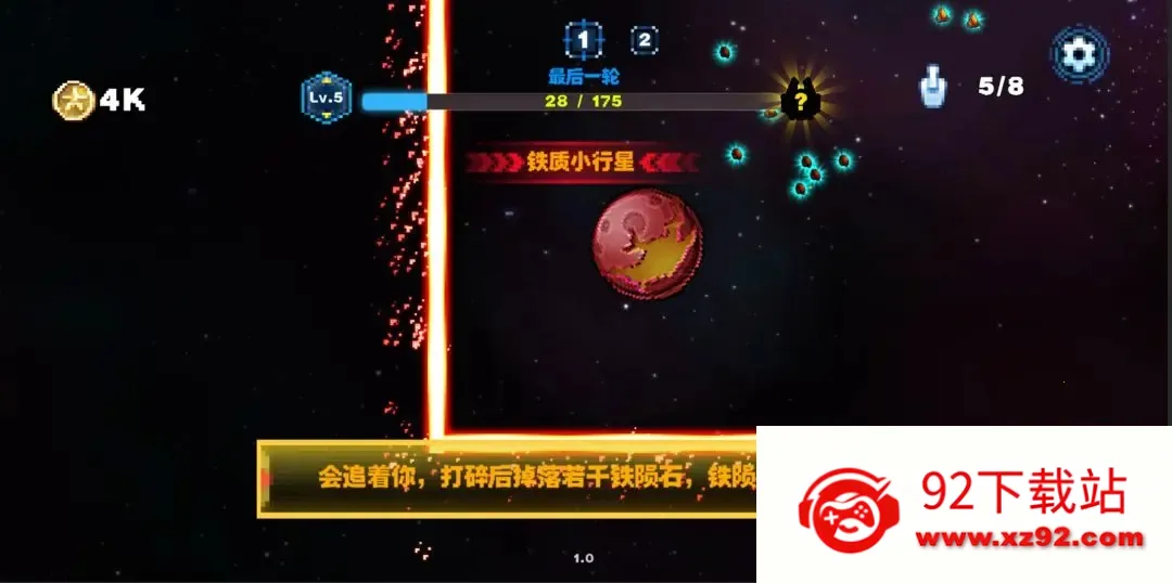 ̰�Կ�v0.2 ��׿���ͼ