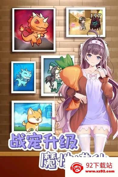 ʷ��ķ�һ�v10.0 ��Ѱ��ͼ