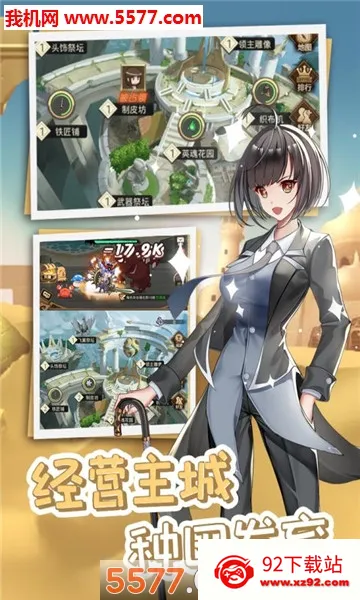 ʷ��ķ�һ�v10.0 ��Ѱ��ͼ