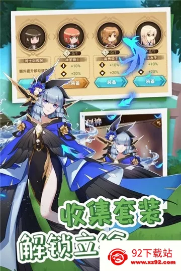 ʷ��ķ�һ�v10.0 ��Ѱ��ͼ