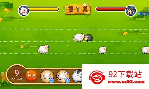 ������ս2026���°汾v1.8 �ֻ����ͼ