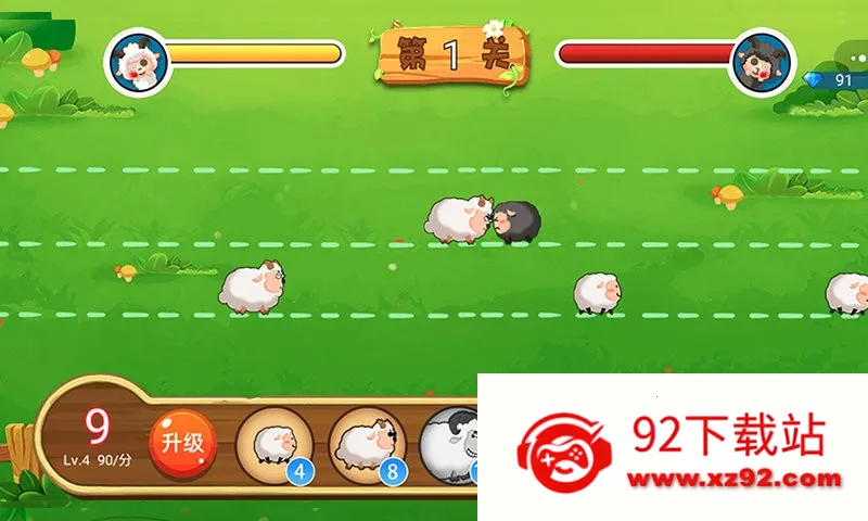 ������ս2026���°汾v1.8 �ֻ����ͼ