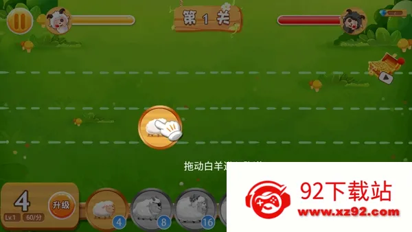 ������ս2026���°汾