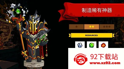 Towerlandsv4.1.5 ��Ѱ��ͼ
