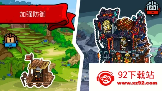 Towerlandsv4.1.5 ��Ѱ��ͼ