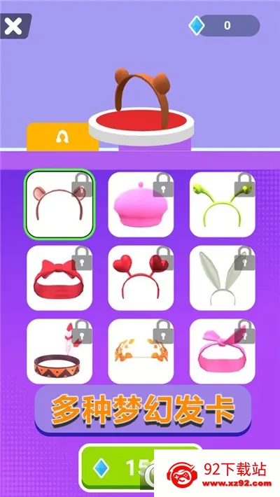 ���ٴ�����v1.0.4 ��׿���ͼ