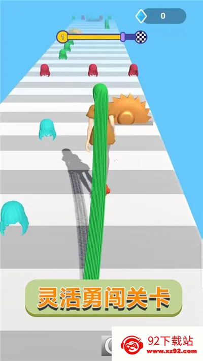 ���ٴ�����v1.0.4 ��׿���ͼ