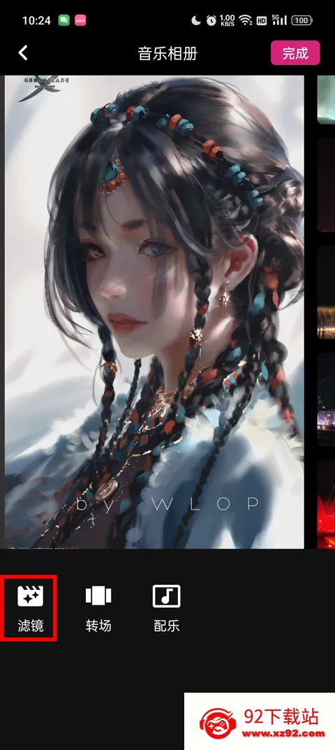 必美相机摄影 必美相机摄影