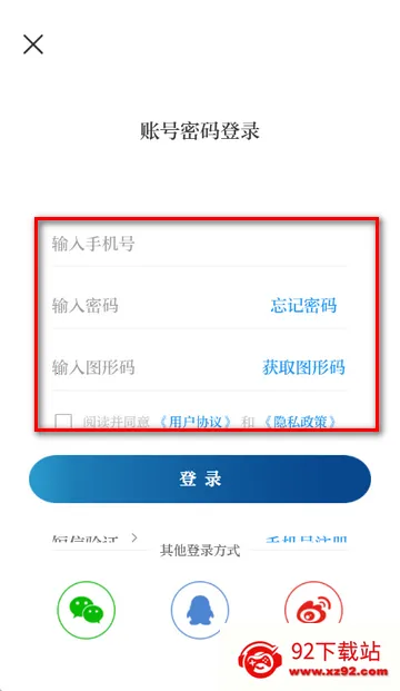 �½����������ͻ���