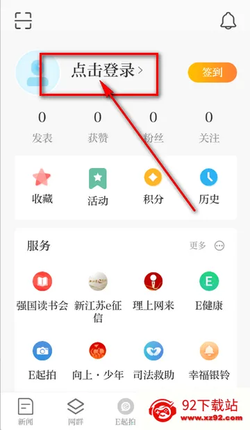 �½����������ͻ���