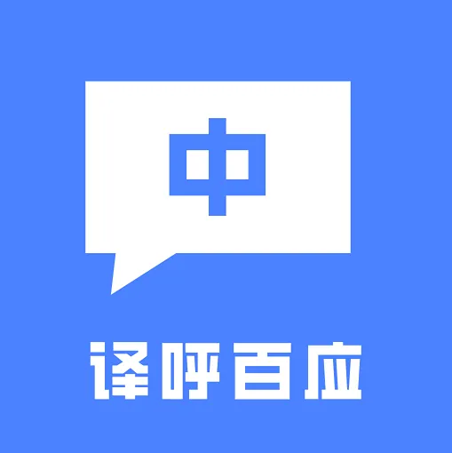 �����Ӧ����2026���ذ�װv3.5.0 ��׿��