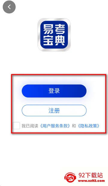 �׿�����ˢ������