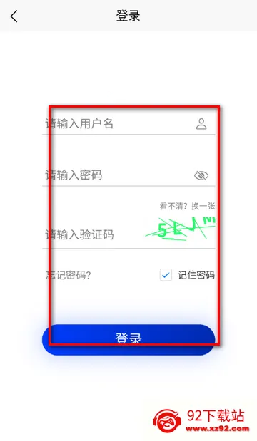 �׿�����ˢ������