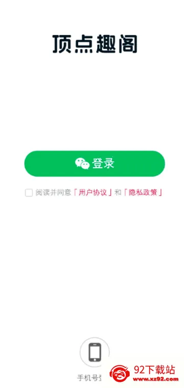 image.png image.png