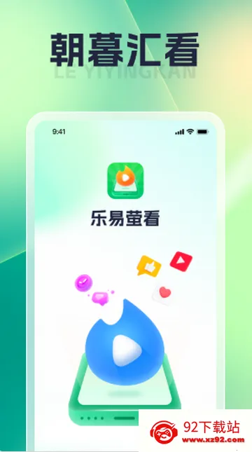 ��ĺ�㿴�̾�v1.0.6 �ٷ������ͼ