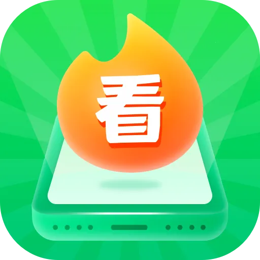 ��ĺ�㿴�̾�v1.0.6 �ٷ�����