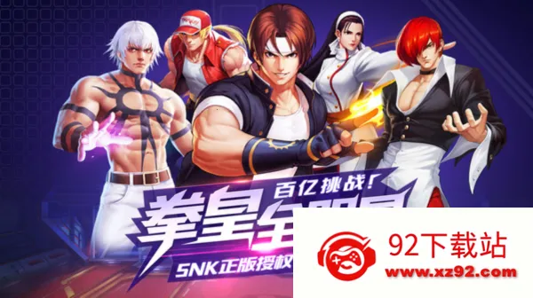 ȭ������λؽ�ͷ��ȭ��v1.0.0 �ֻ����ͼ