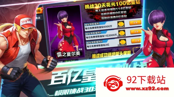 ȭ������λؽ�ͷ��ȭ��v1.0.0 �ֻ����ͼ