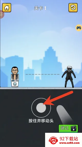 ��Ͱ�˴��ɱ2026�ٷ�����v1.0 �ٷ������ͼ