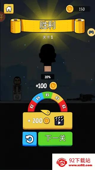 ��Ͱ�˴��ɱ2026�ٷ�����