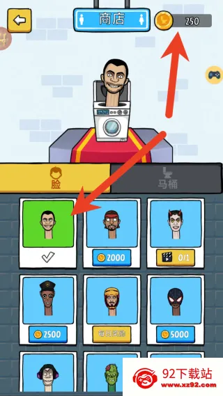 ��Ͱ�˴��ɱ2026�ٷ�����v1.0 �ٷ������ͼ