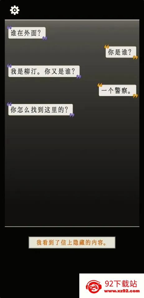 ө������v1.3.5 ��׿���ͼ