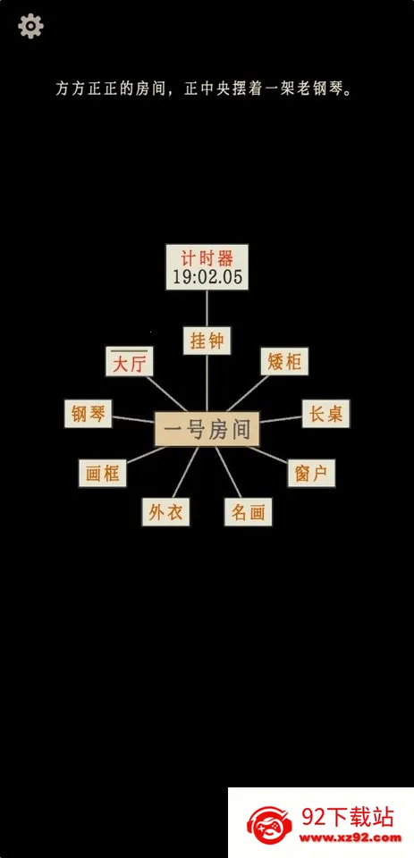 ө������