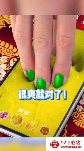 �߲�����v1.0.4.001 �ٷ������ͼ