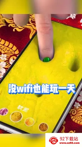 �߲�����v1.0.4.001 �ٷ������ͼ