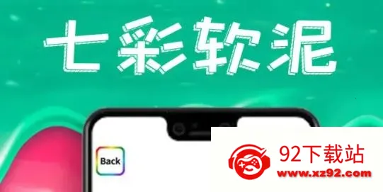 �߲�����