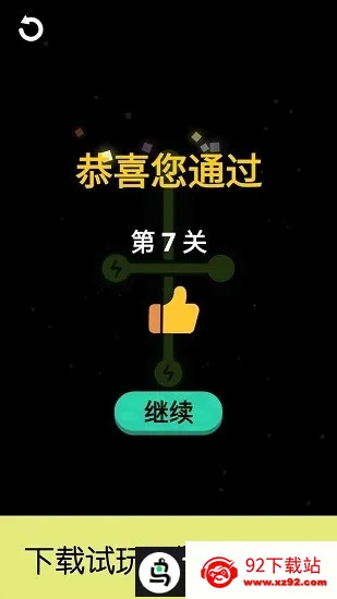 ʱ������v1.0.1 ��׿���ͼ