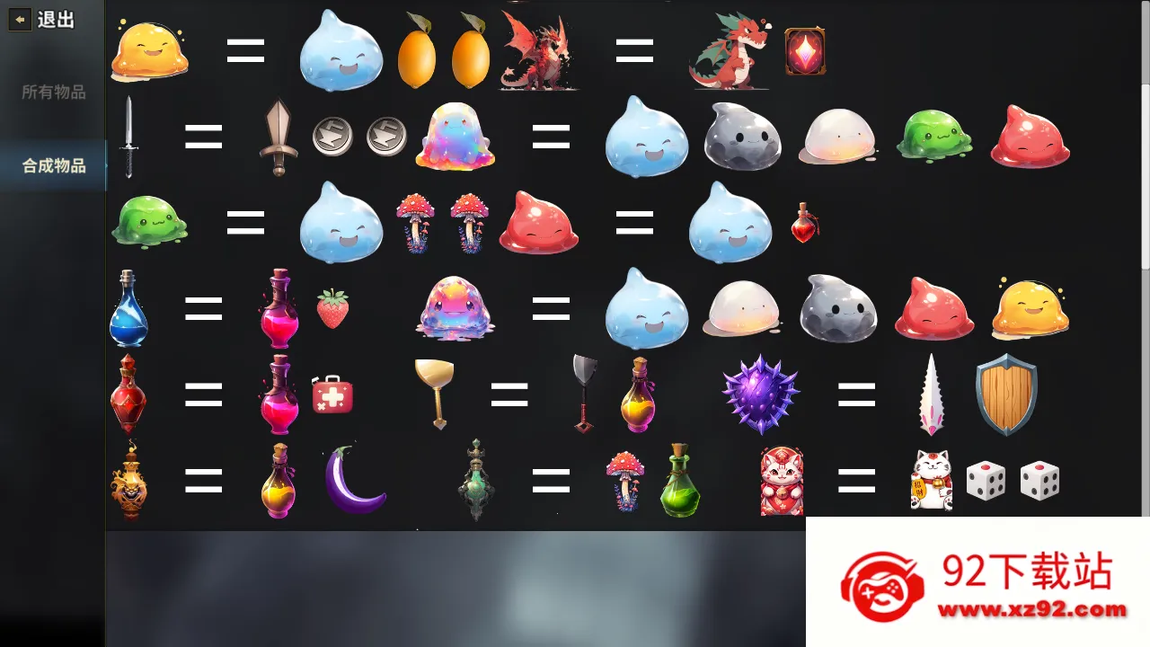 ������Ův1.0 �ٷ������ͼ