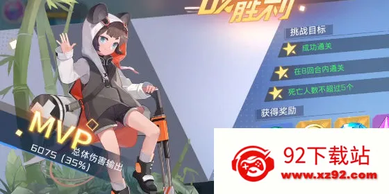 ������Ův1.0 �ٷ������ͼ