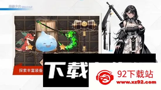 ������Ův1.0 �ٷ������ͼ