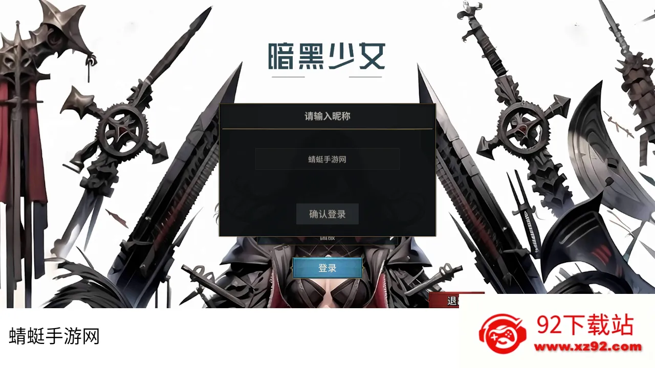 ������Ův1.0 �ٷ������ͼ