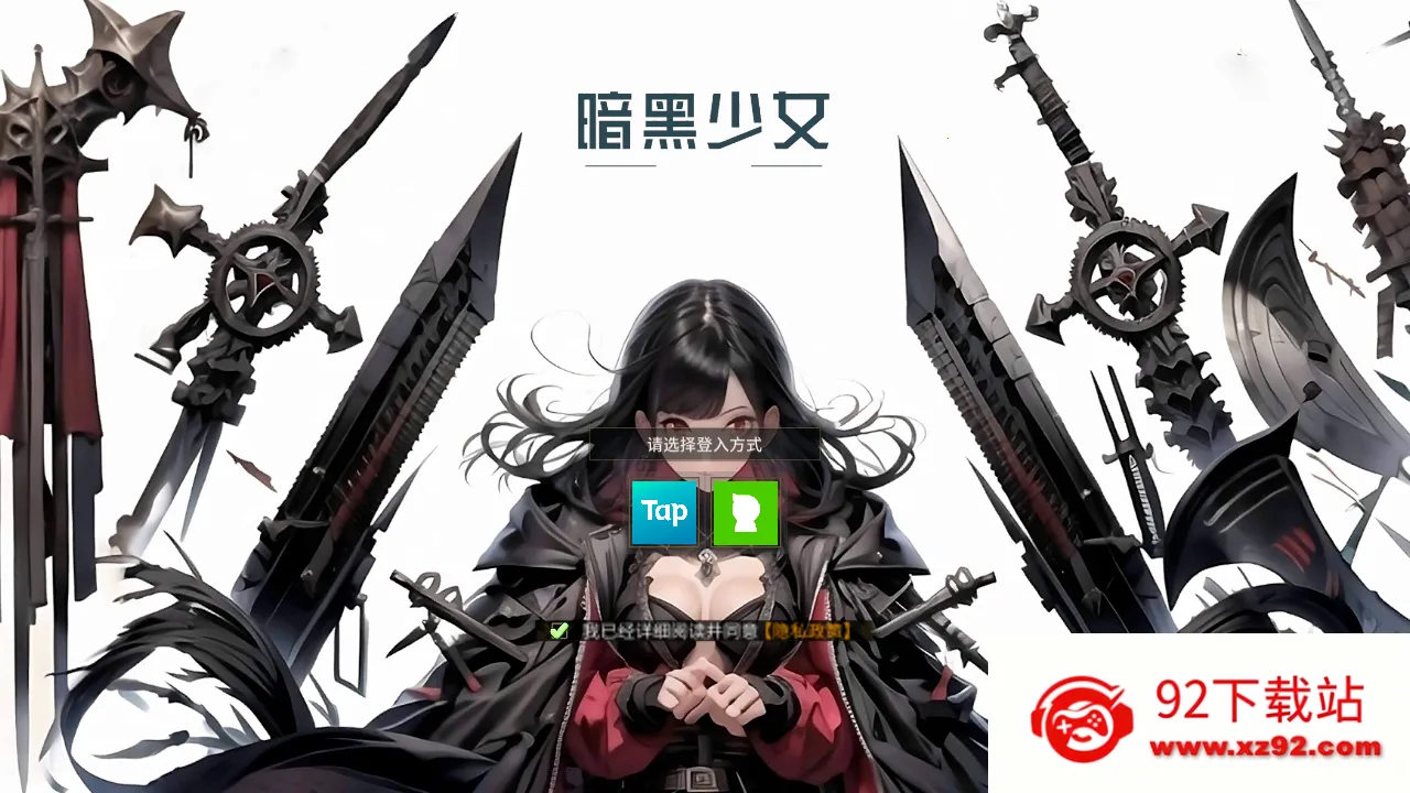 ������Ův1.0 �ٷ������ͼ