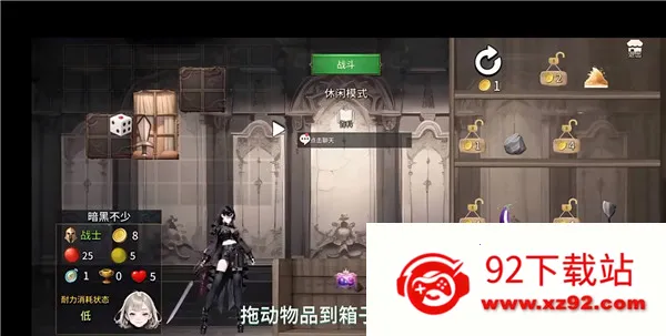 ������Ů