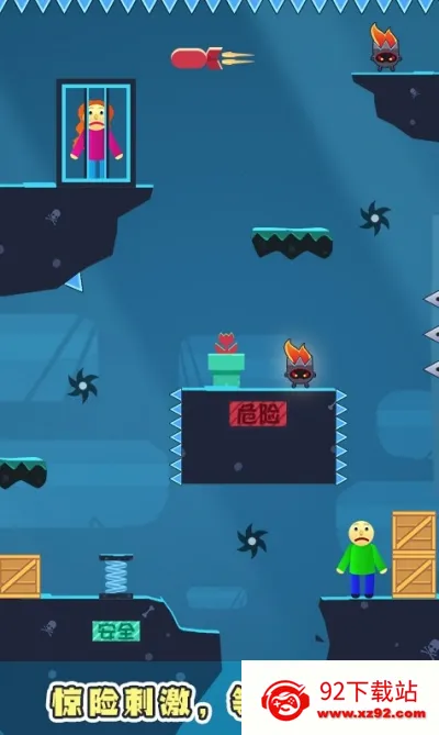 ���ȴ��2026�ٷ����°汾v1.1.3 ��Ѱ��ͼ