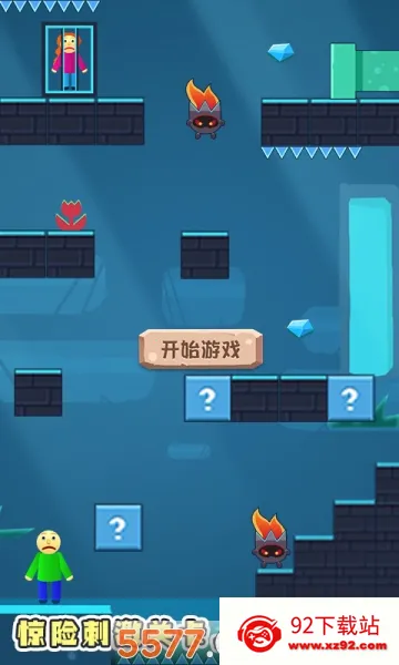 ���ȴ��2026�ٷ����°汾v1.1.3 ��Ѱ��ͼ