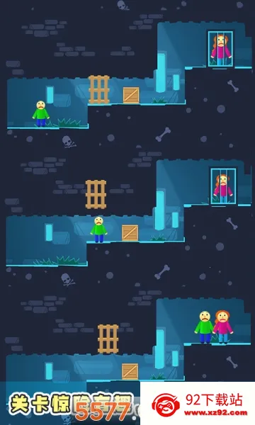 ���ȴ��2026�ٷ����°汾v1.1.3 ��Ѱ��ͼ