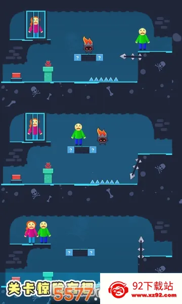 ���ȴ��2026�ٷ����°汾v1.1.3 ��Ѱ��ͼ