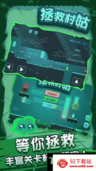 ���ȴ��2026�ٷ����°汾